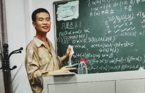 韦东奕涨粉速度背后的学术传播新风向